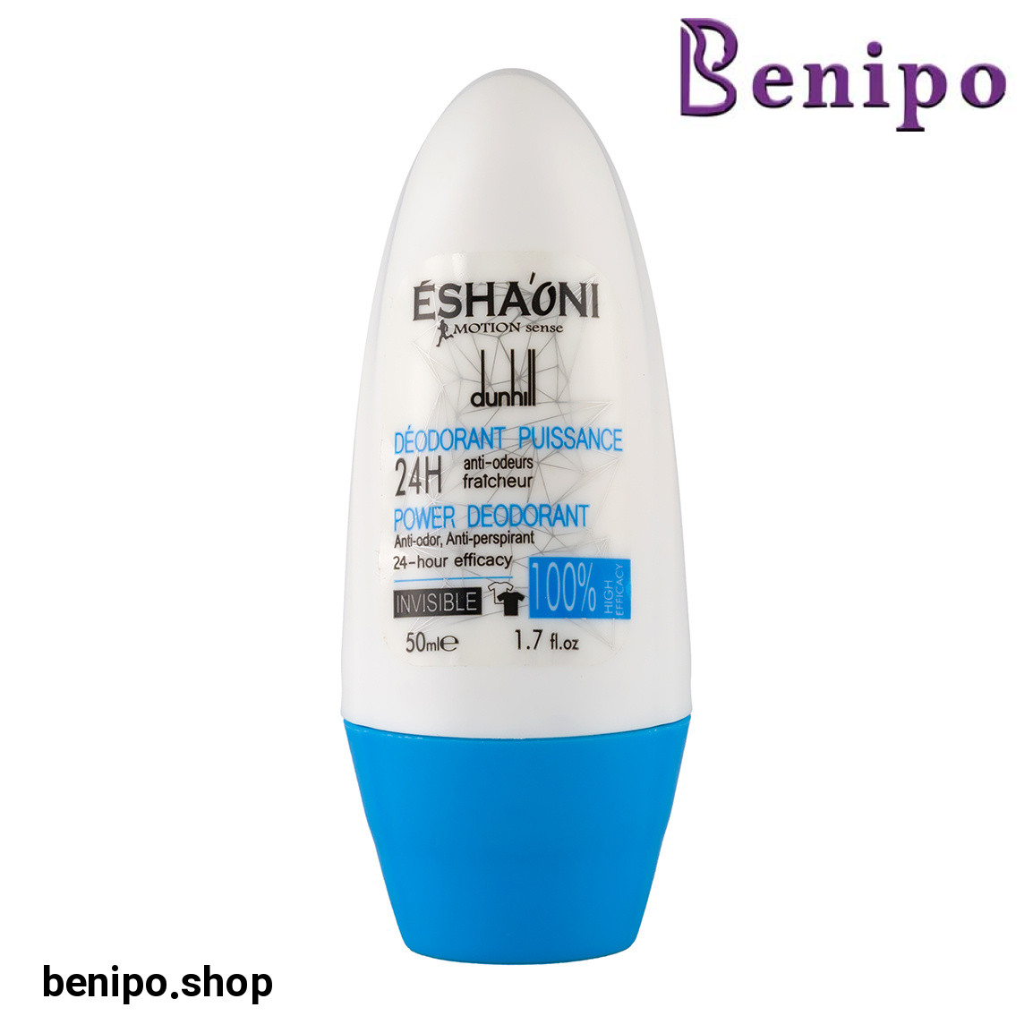 مام رول ادکلنی مردانه مدل Dunhill حجم 50 میلی لیتر