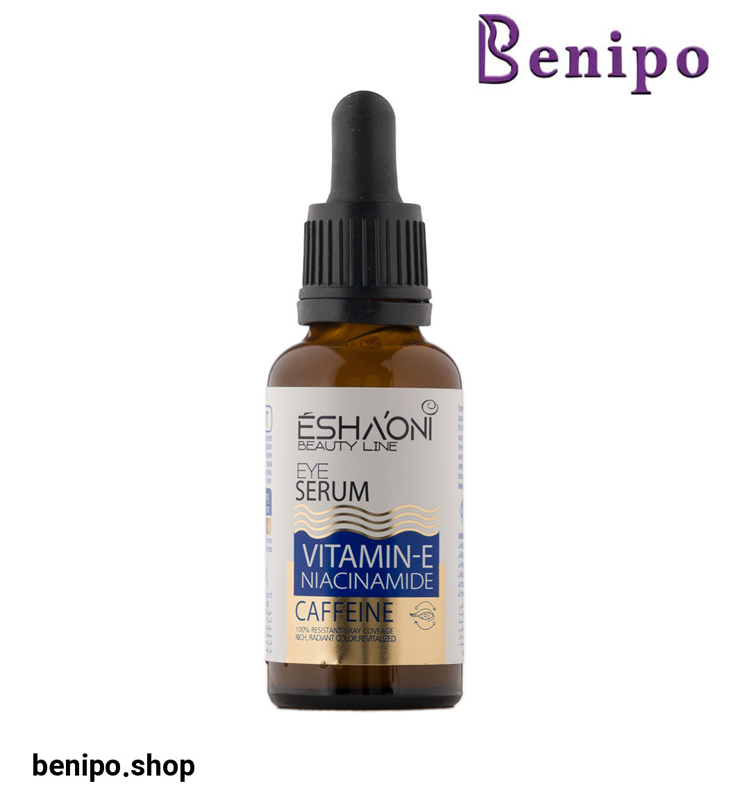 سرم دور چشم حجم 30 میلی لیتر