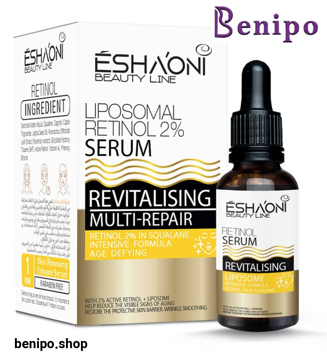 سرم روشن کننده پوست مدل Retinol حجم 30 میلی لیتر