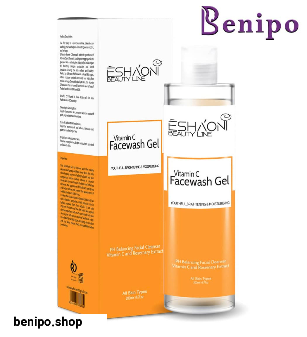 ژل شستشوی صورت روشن کننده پوست حاوی ویتامین سی حجم 200 میلی لیتر