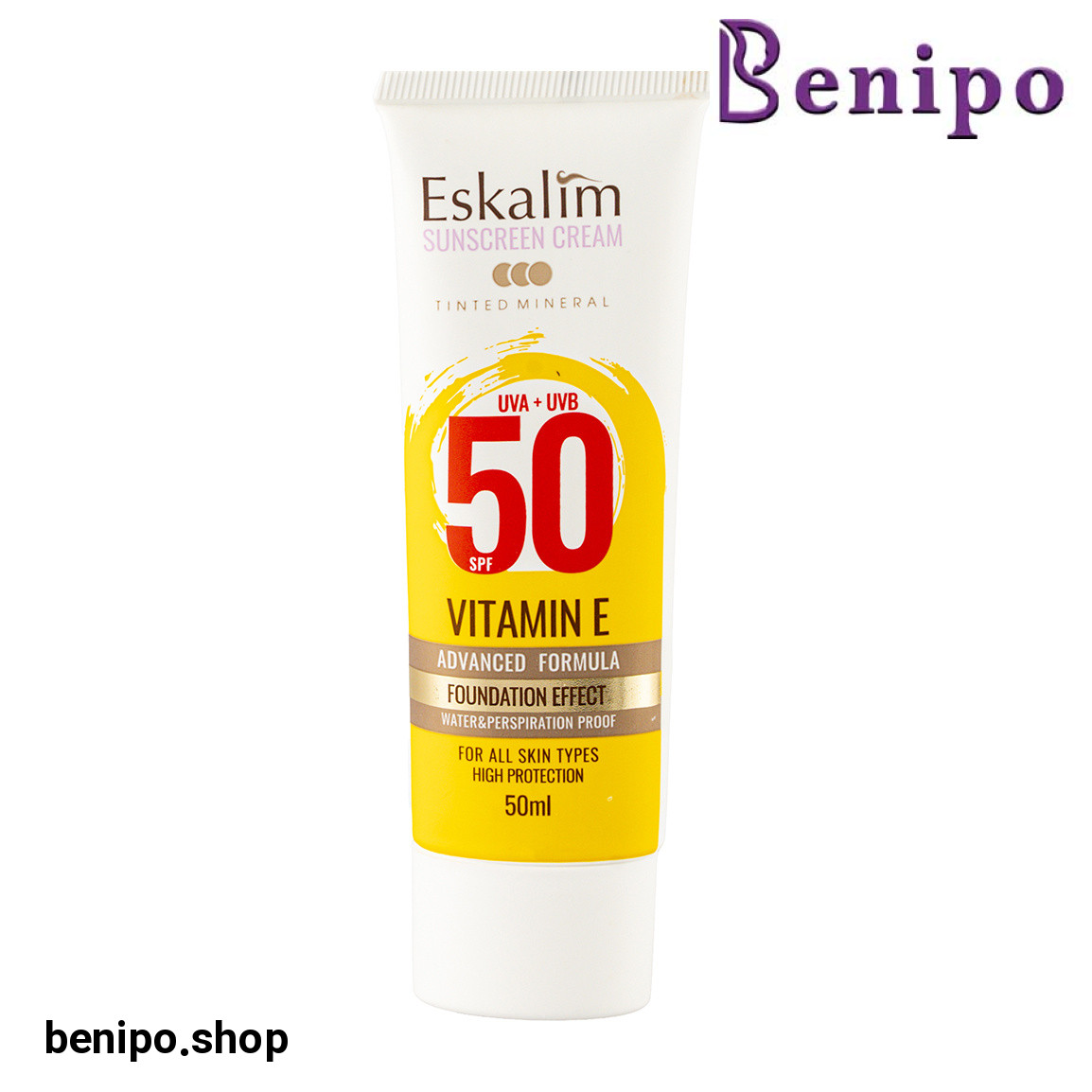 کرم ضد آفتاب رنگی مناسب انواع پوست با  SPF50 حجم 100 میلی لیتر