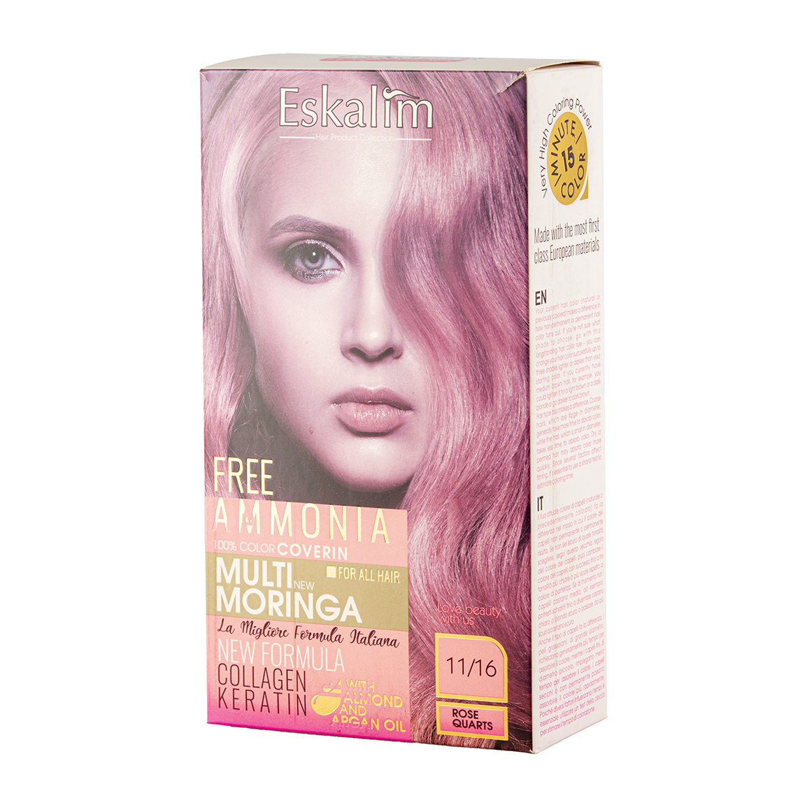 کیت رنگ مو سری قرمز حجم 100 میلی لیتر