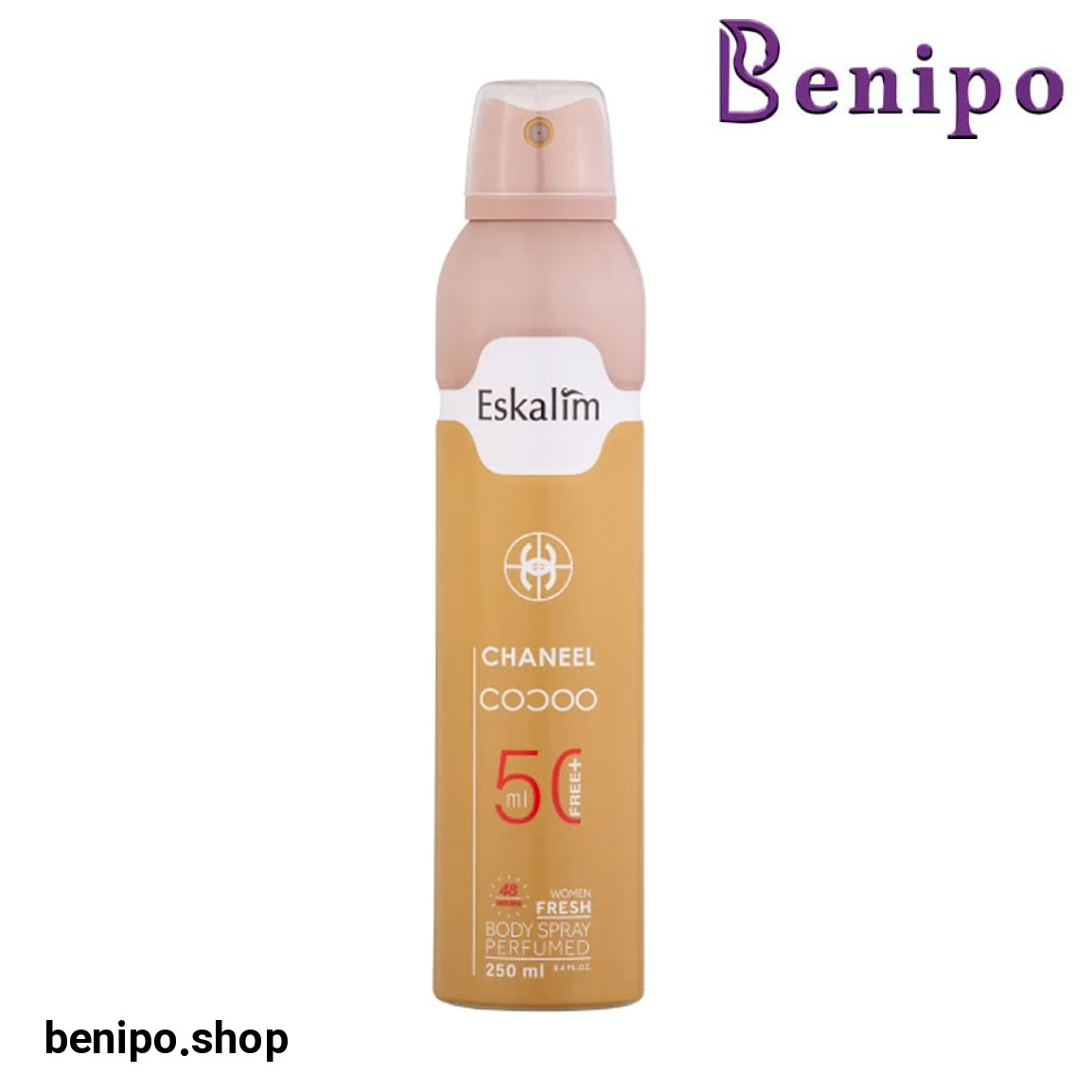 اسپری خوشبو کننده بدن زنانه مدل Cocoo Chaneel حجم 250 میلی لیتر
