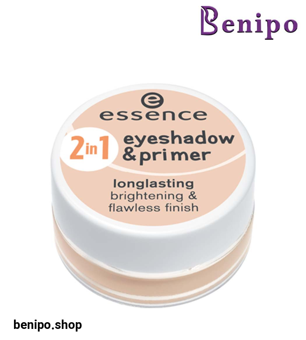 پایه سایه چشم دو کاره