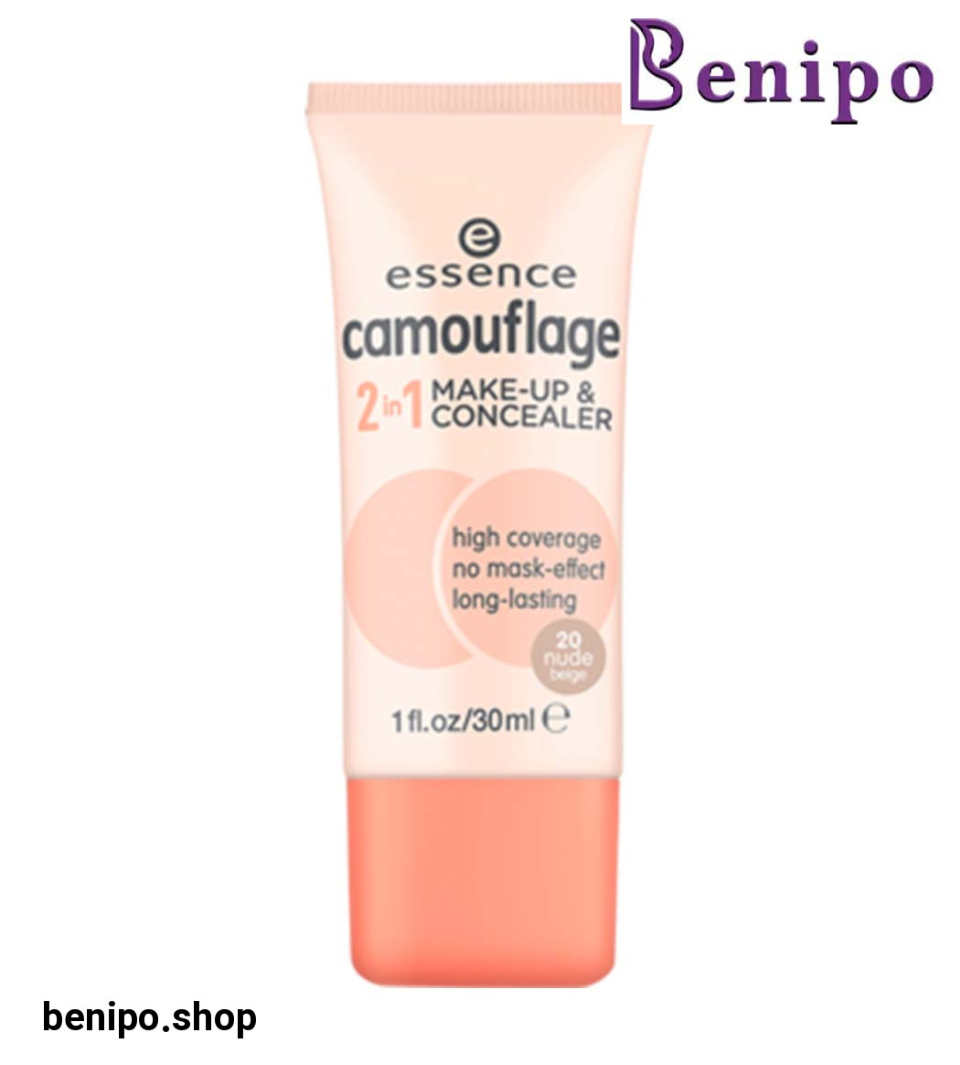 کرم پودر و کانسیلر