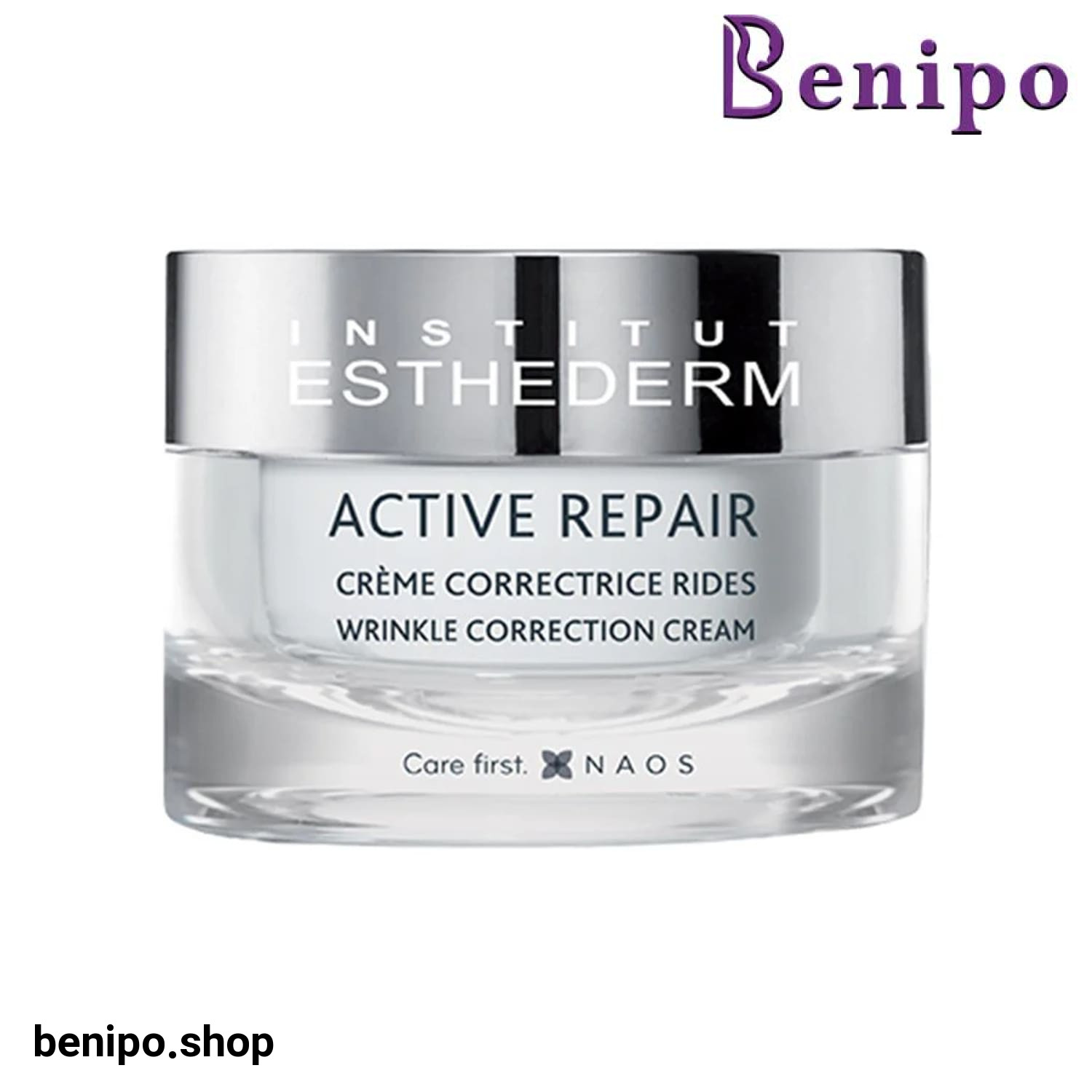 کرم ضد چروک Active Repair استادرم