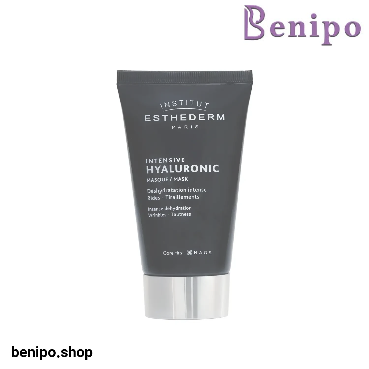 ماسک آبرسان قوی Hyaluronic استادرم