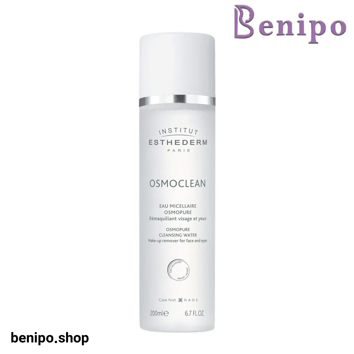 میسلار استادرم OSMOCLEAN