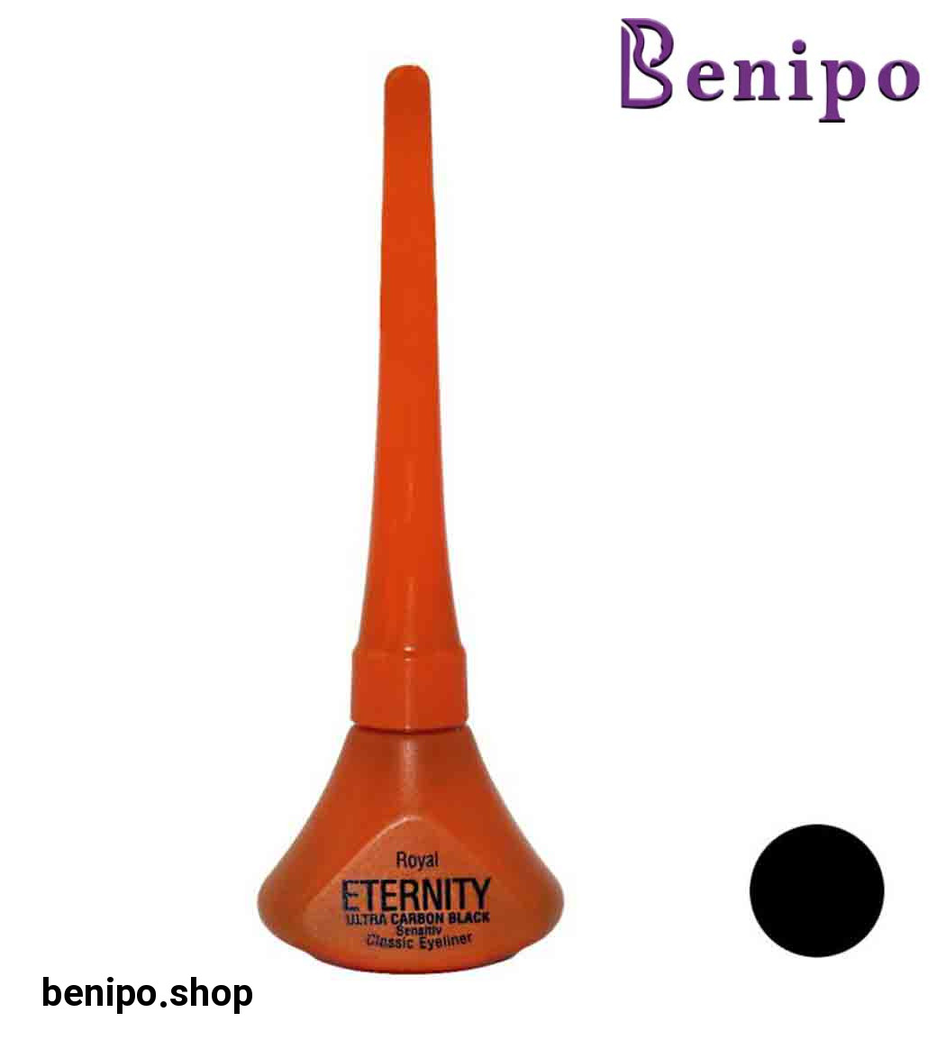 خط چشم ضد آب مدل ULTRA CARBON BLACK