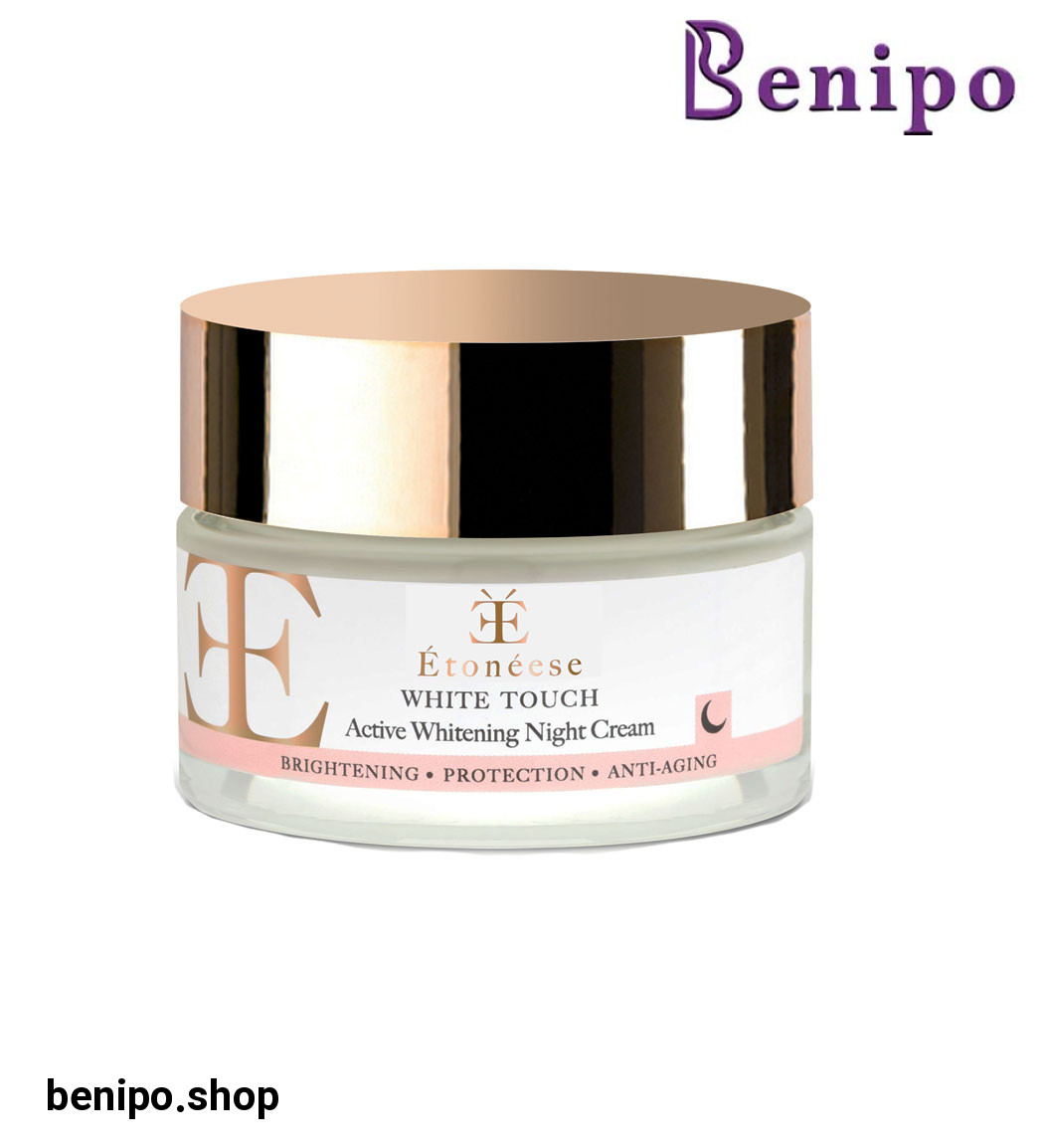 کرم شب روشن کننده مدل White Touch حجم 50گرم