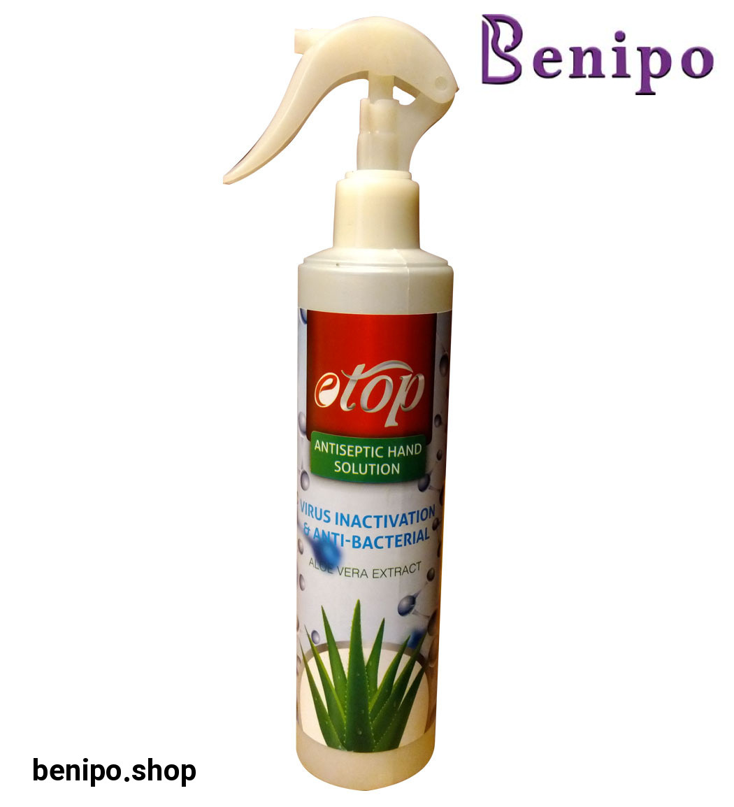 محلول ضدعفونی کننده پوست با عصاره آلوئه ورا 300 میل