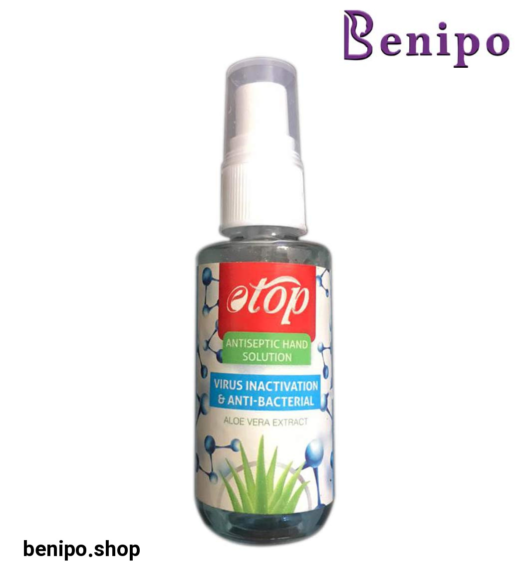 محلول ضدعفونی کننده پوست با عصاره آلوئه ورا 60 میل