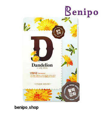 ماسک صورت گل قاصدک