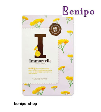 ماسک صورت گیاه کاسنی دشتی