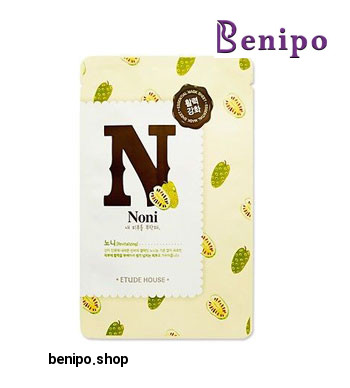 ماسک صورت توت وحشی