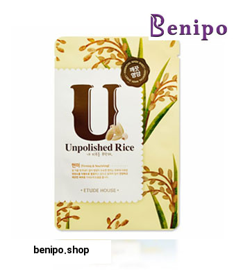 ماسک صورت حاوی عصاره برنج شالی