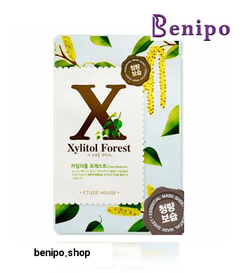 ماسک صورت حاوی عصاره درخت توس