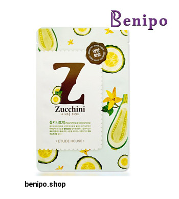 ماسک صورت حاوی عصاره کدو سبز