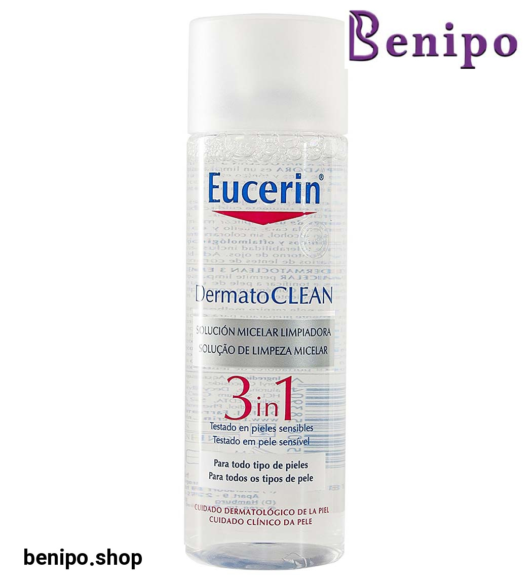 محلول 3 در 1 میسلار