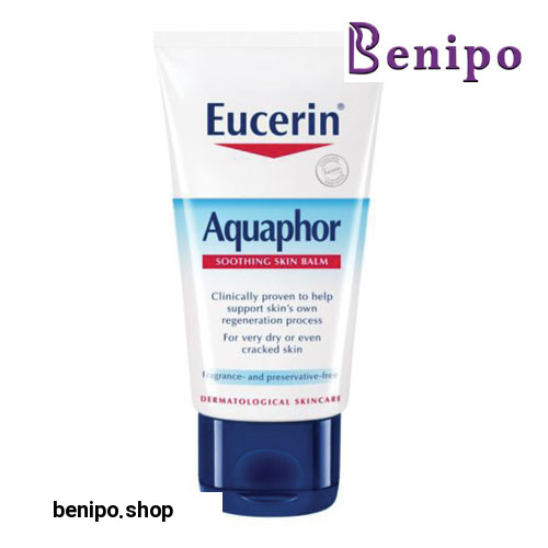 بالم پوست خیلی خشک آکوافور