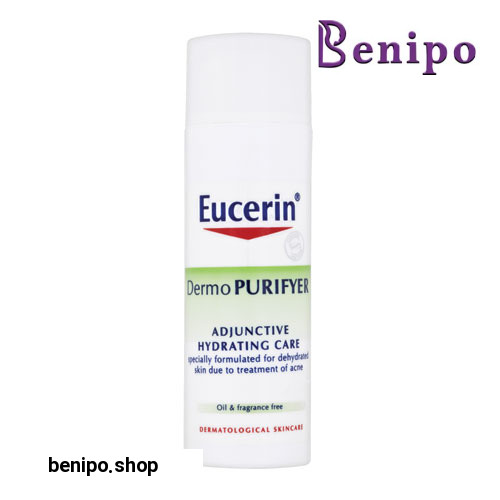 کرم مرطوب کننده درمو پیوریفایر