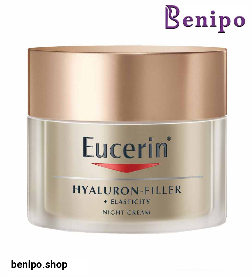 کرم شب هیالورون فیلر حاوی الاستین 50 میلی لیتر