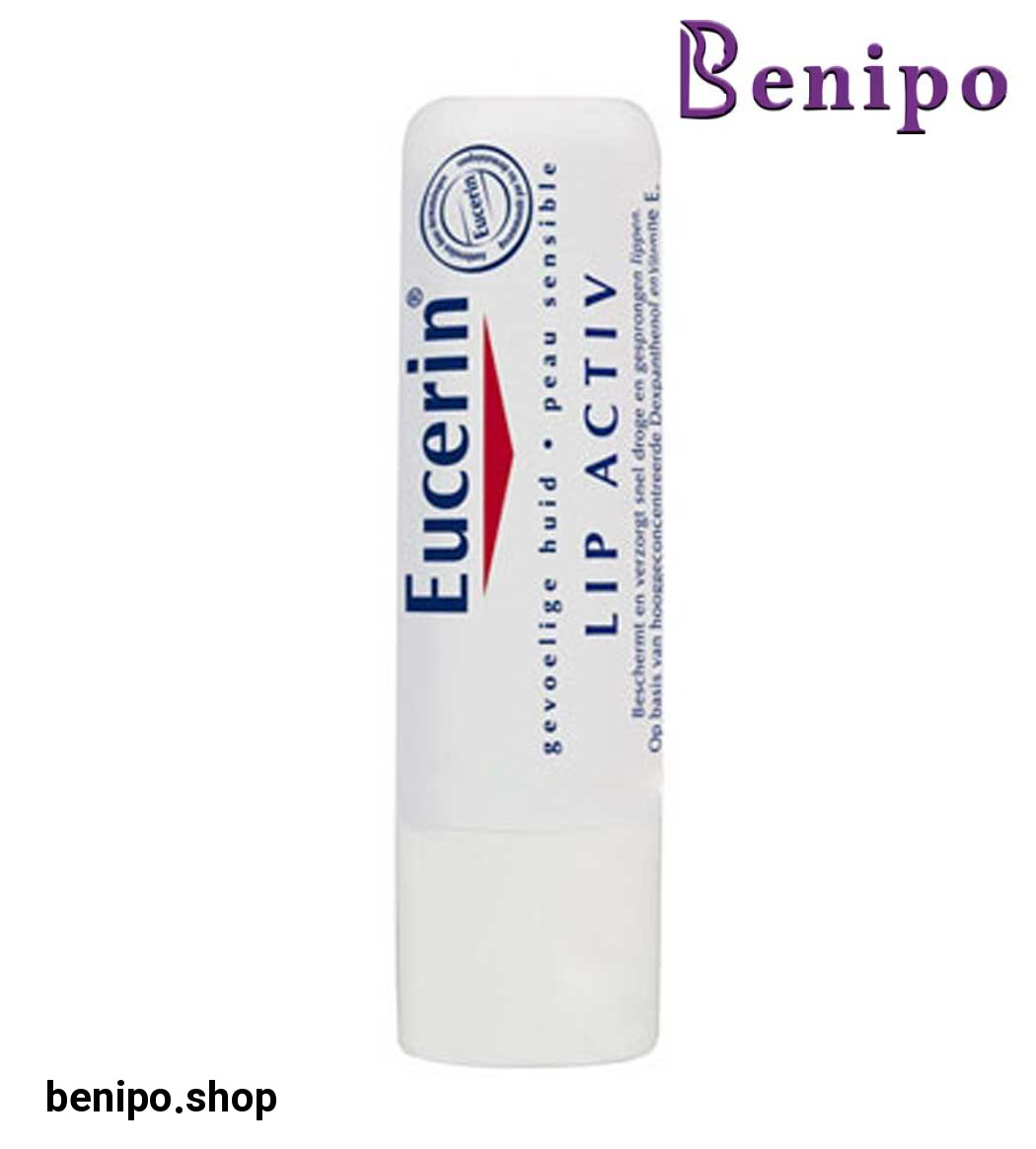 بالم لب اکتیو