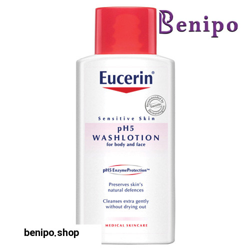 لوسیون شوینده پوست های حساس