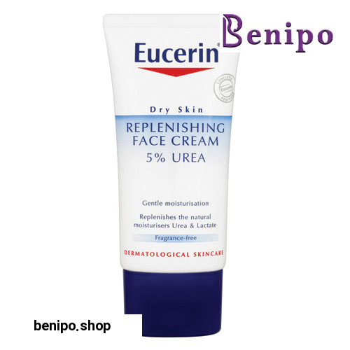 کرم صورت 5% اوره