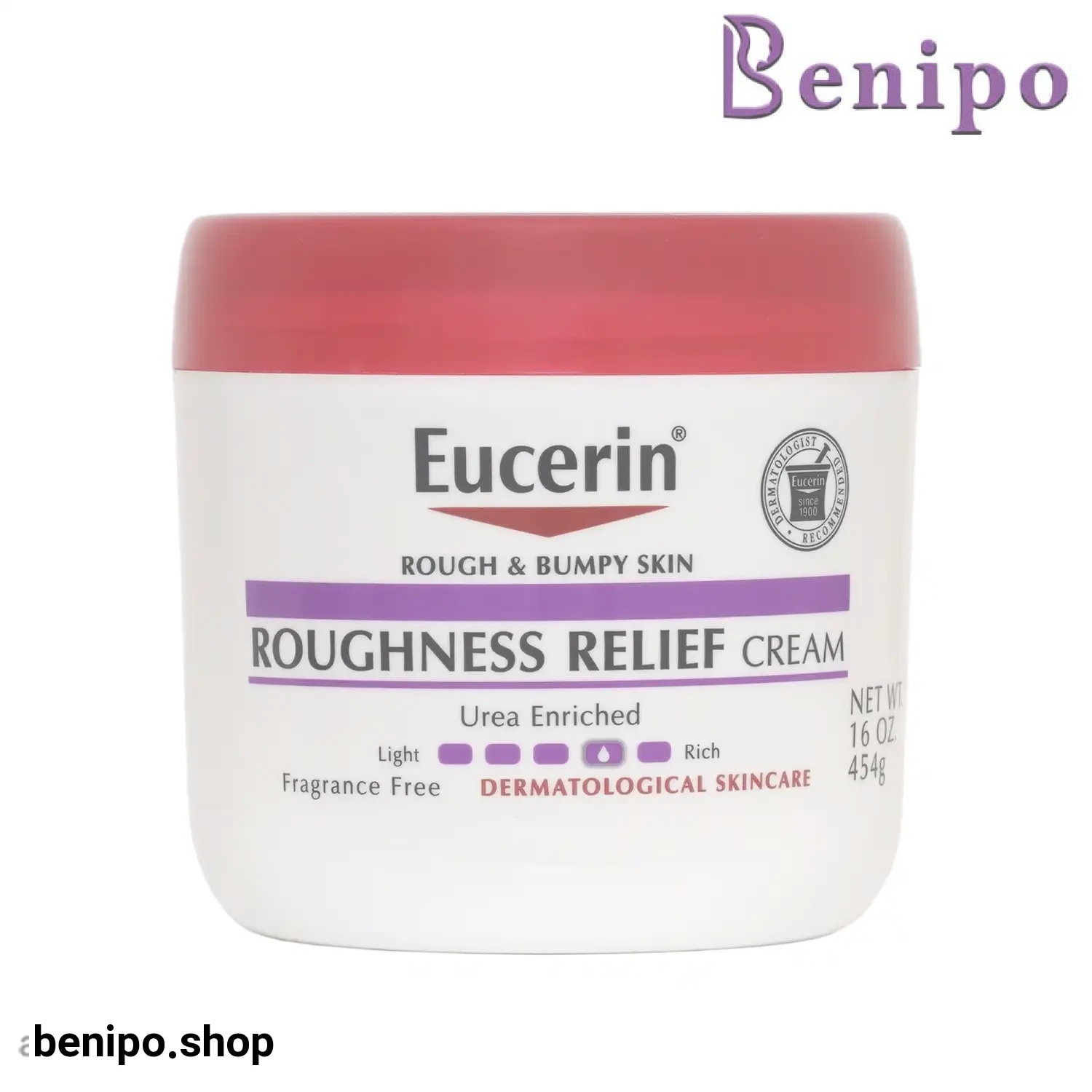 کرم بدن پوست خیلی خشک و زبر اوسرین Roughness Relief