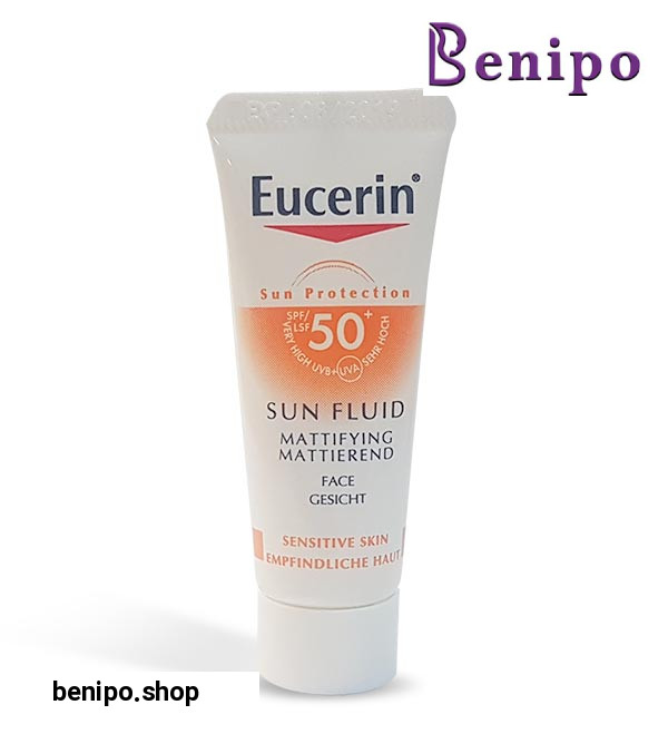 هدیه فلوئید ضد آفتاب اس پی اف پنجاه 7 میلی لیتر