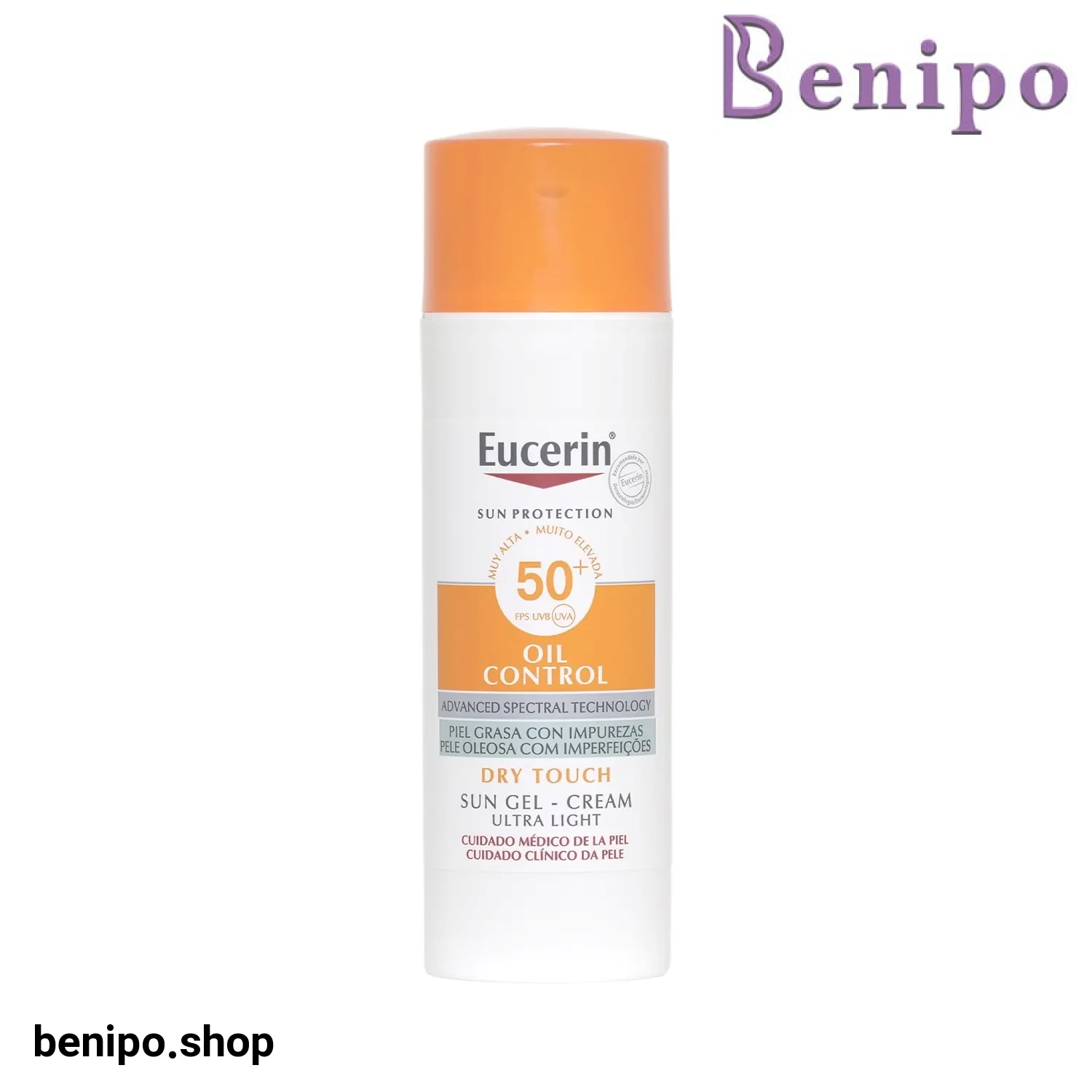 ضد آفتاب اوسرین پوست چرب