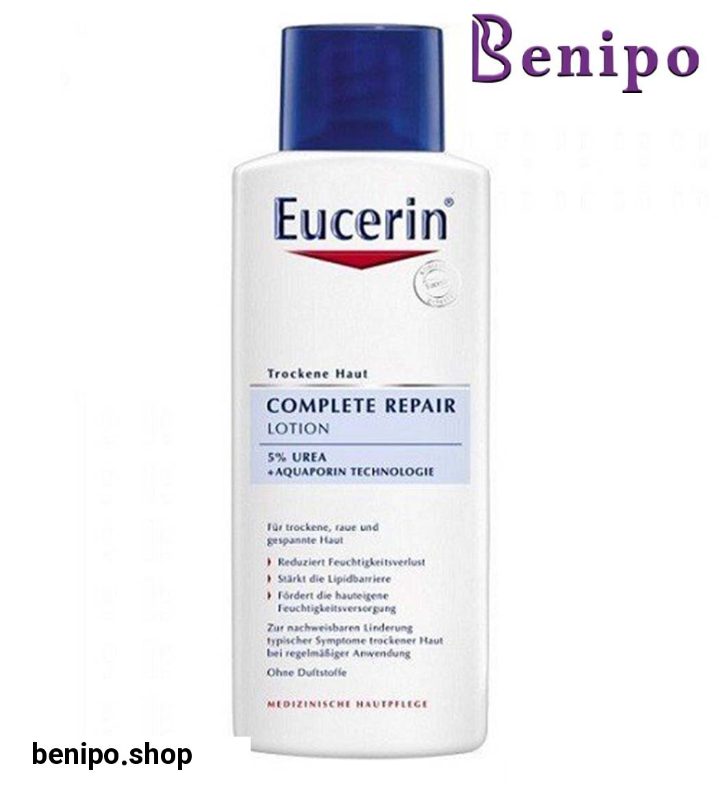 لوسیون بدن حاوی 5 درصد اوره