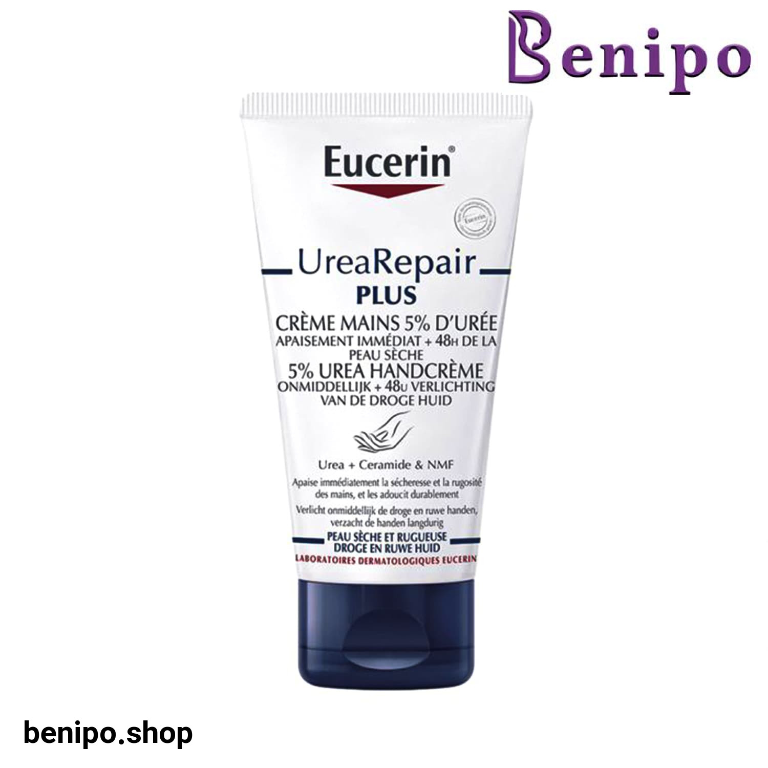 کرم دست اوسرین حاوی اوره