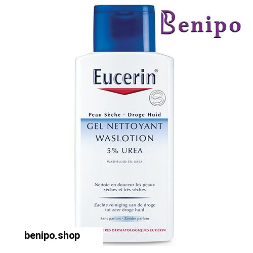 لوسیون شوینده 5% اوره