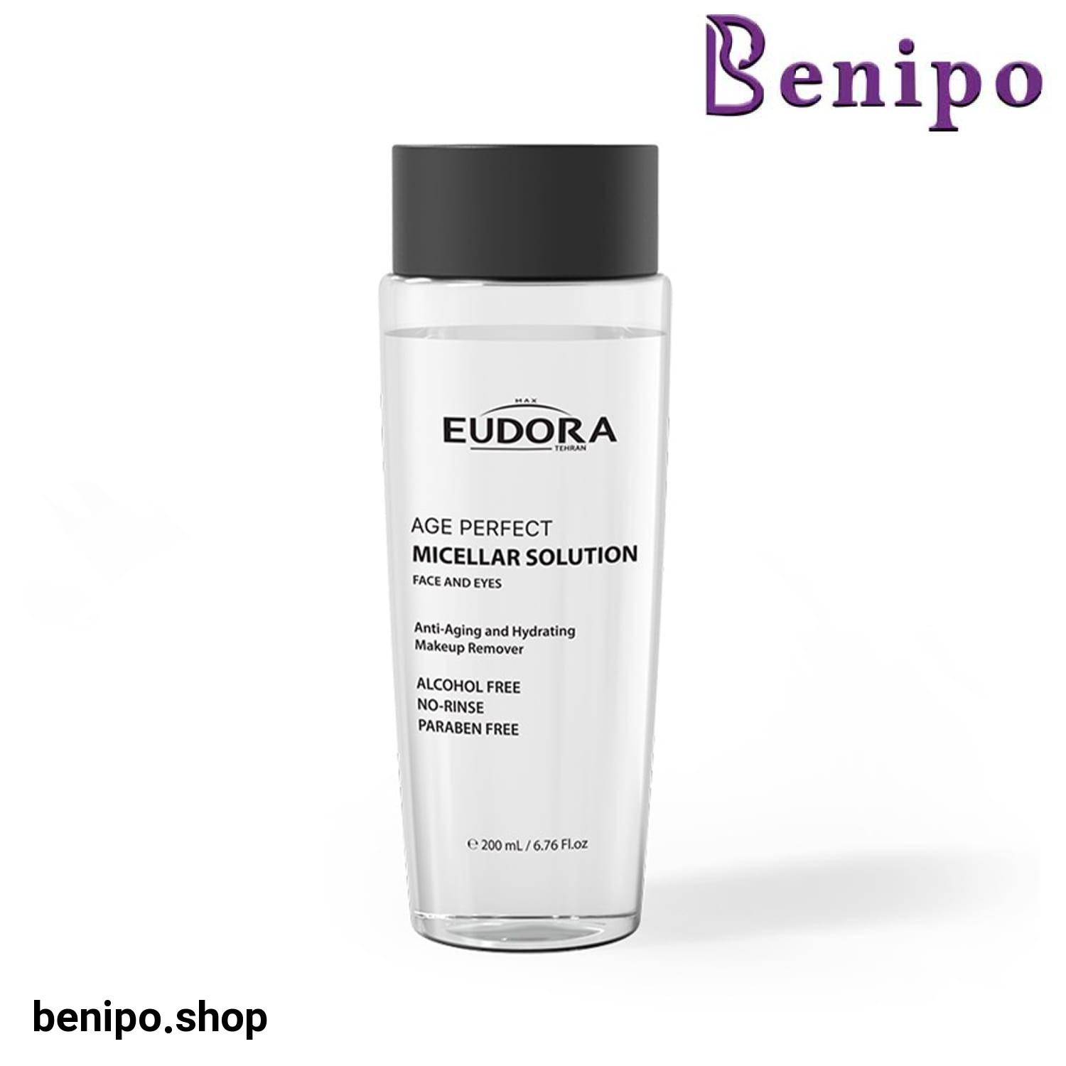 میسلار واتر ادورا مکس