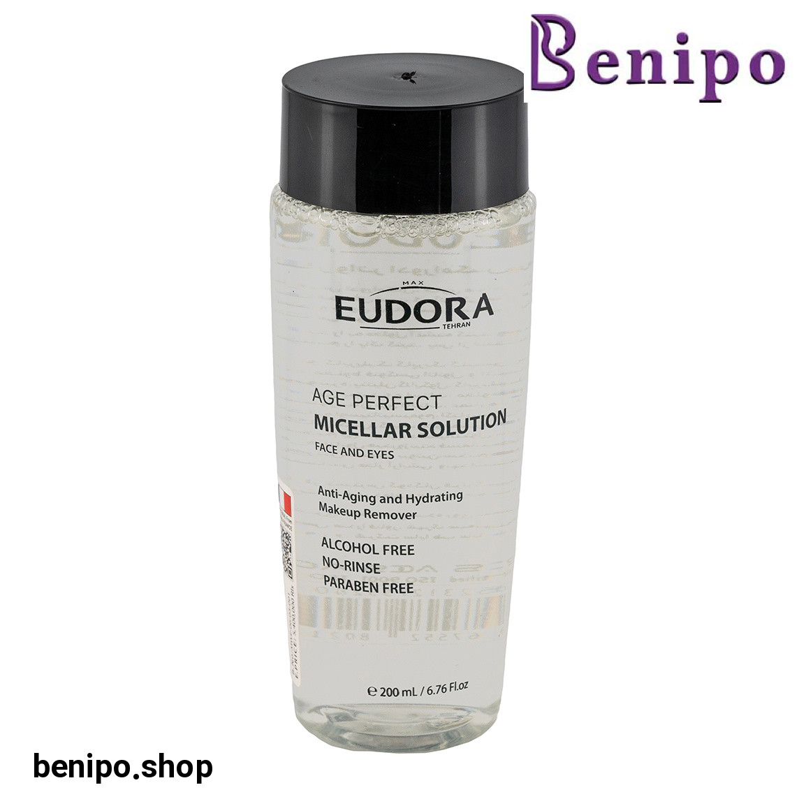 میسلار واتر مدل Solution سری Age Perfect حجم 200 میلی لیتر