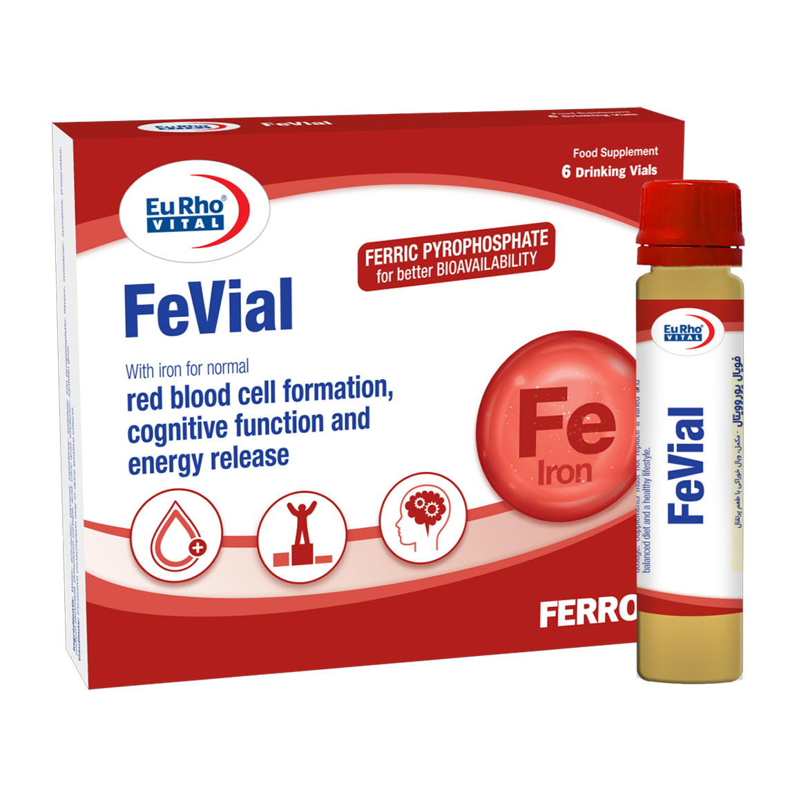 ویال خوراکی آهن فویال با طعم پرتقال بسته 6 عددی