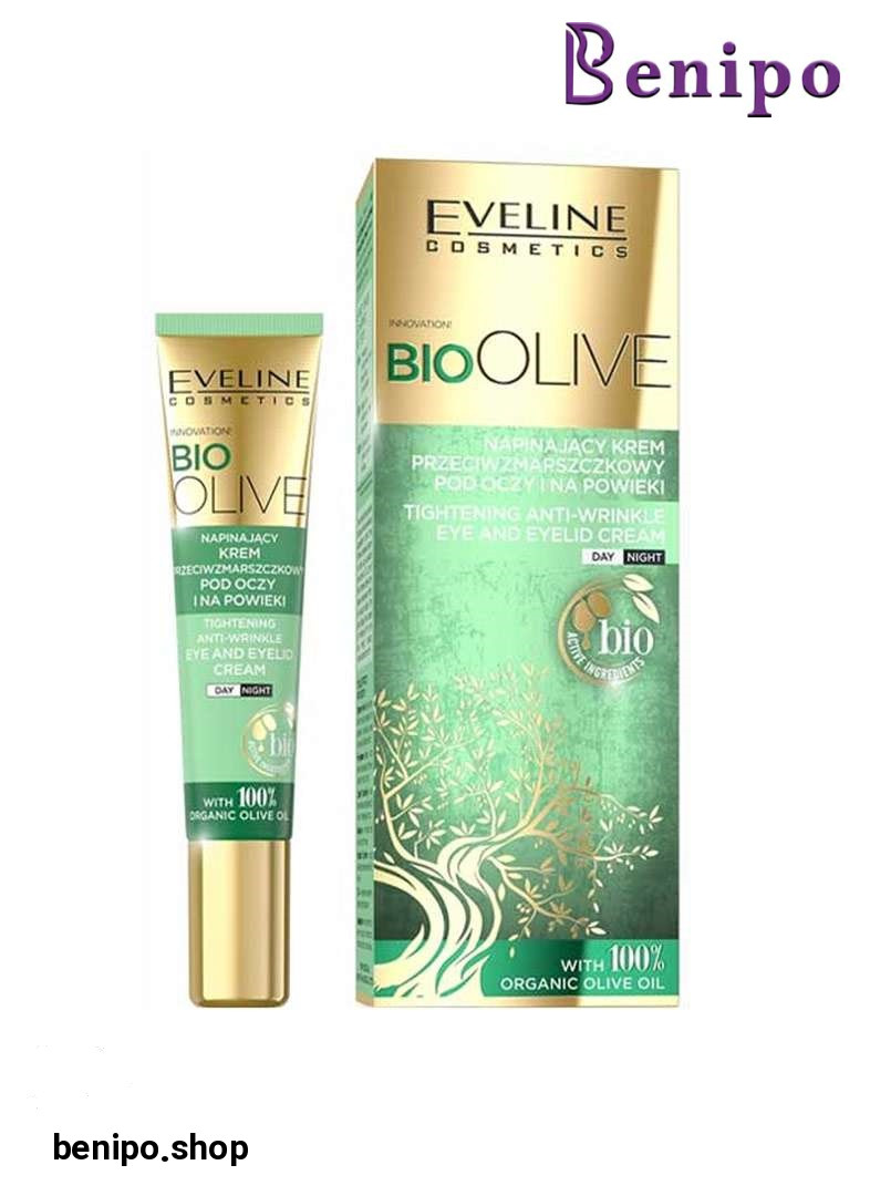 کرم دور چشم مدل Bio Olive حجم 20 میل