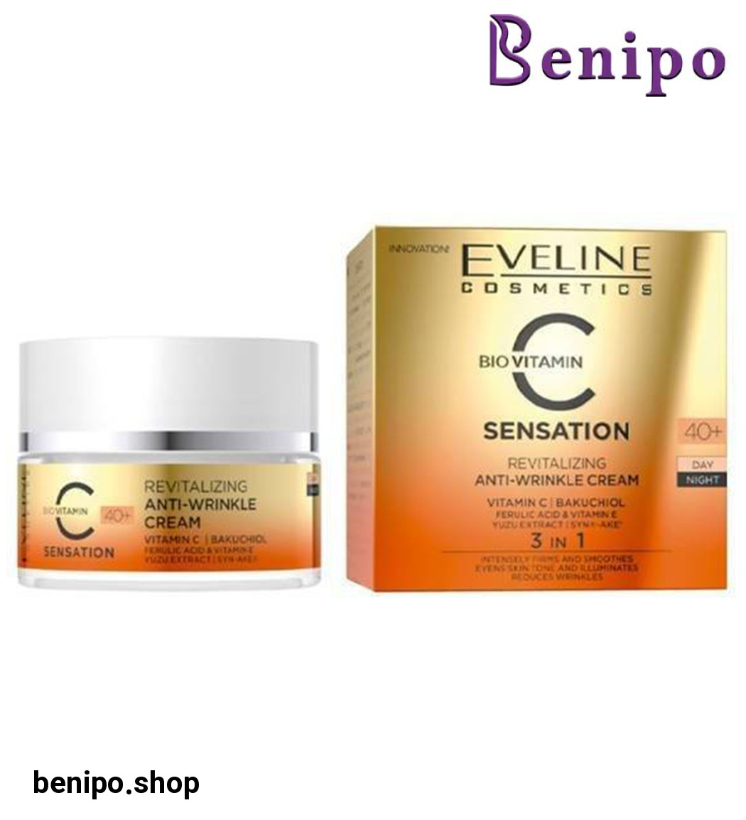 کرم روز و شب ضد چروک ویتامین C بالای 40 سال 50میل