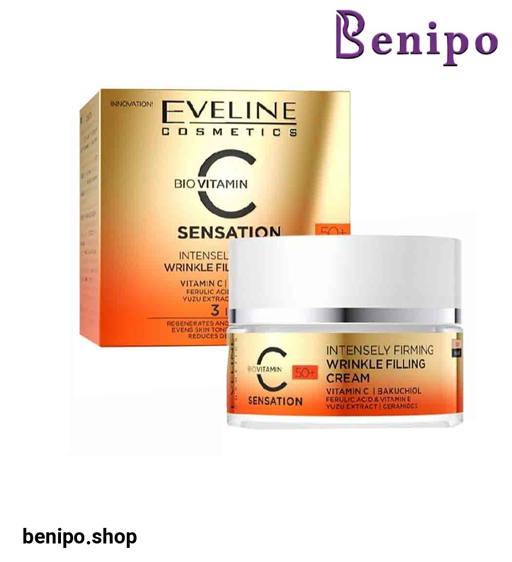 کرم روز و شب ضد چروک ویتامین C بالای 50 سال 50میل