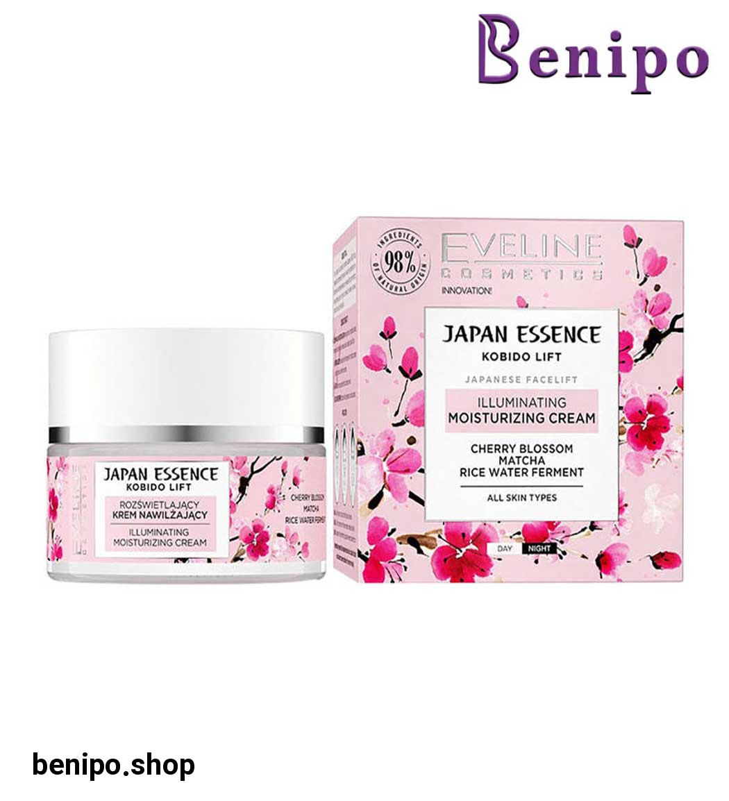 کرم شکوفه گیلاس حجم 50میل