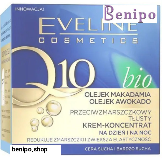 کرم ضدچروک و مغذی ماکادمیا و آووکادو 50میل