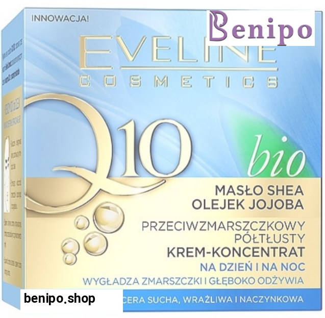 کرم ضد چروک و مغذی شی باتر و جوجوبا 50میل