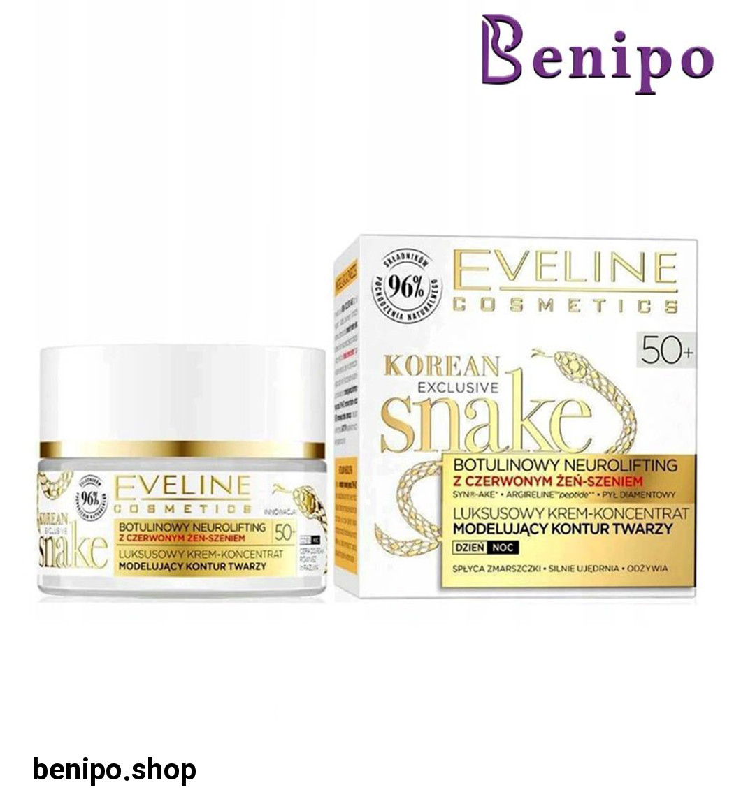 کرم بازسازی کننده روز و شب EXCLUSIVE SNAKE +50 حجم 50 میل