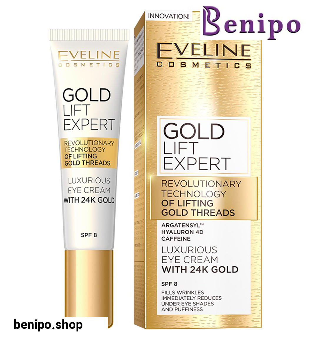 کرم لیفتینگ دور چشم طلا 15میل