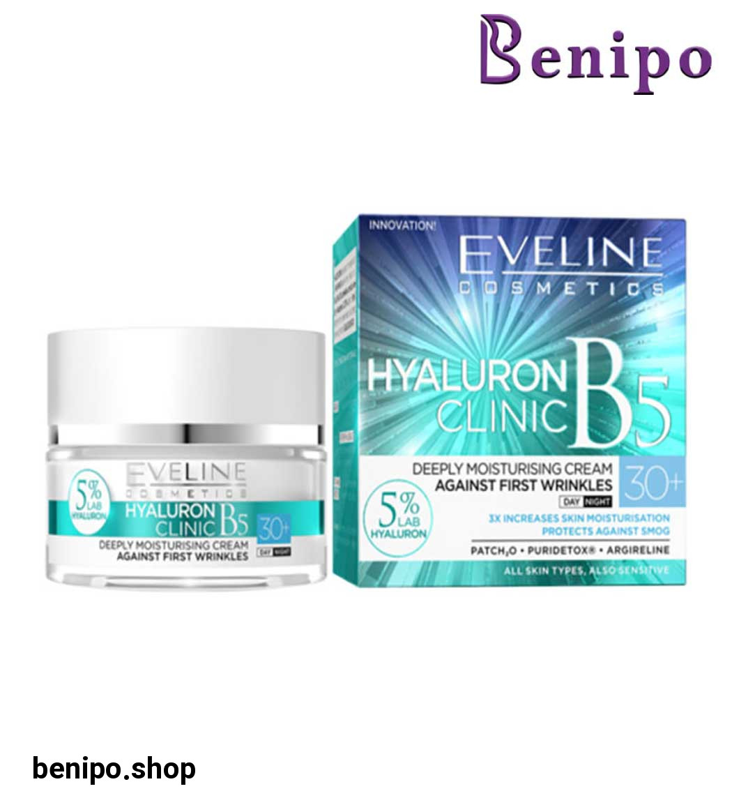 کرم ضد چروک شب و روز هیالورون کلینیک و ویتامین ب۵ مدل +30 حجم 50میل