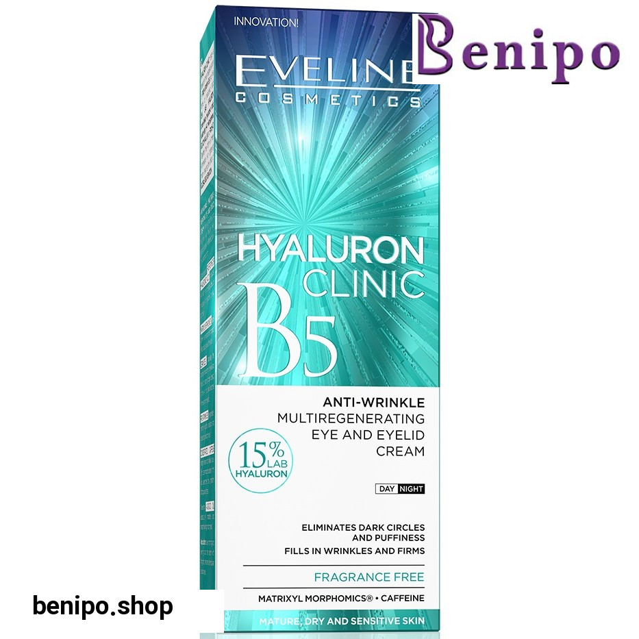 کرم آبرسان و ضدچروک دور چشم هیالورون و ویتامین B5 حجم 20میل