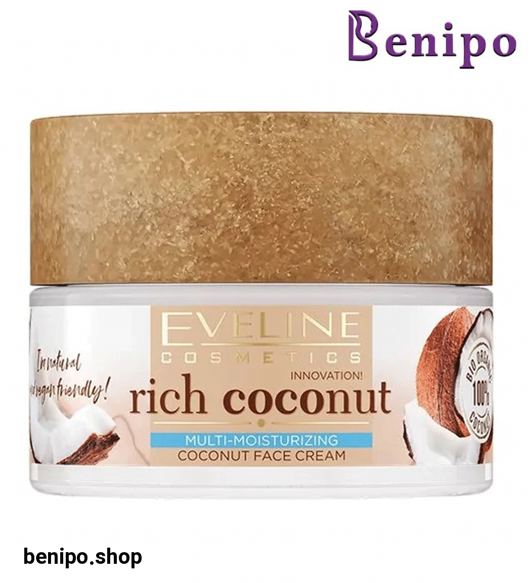 کرم آبرسان و تغذیه کننده کوکونات مناسب انواع پوست