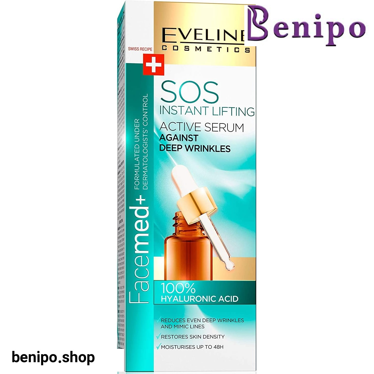 سرم ضد چروک و لیفتینگ مدل Sos حجم 18میل